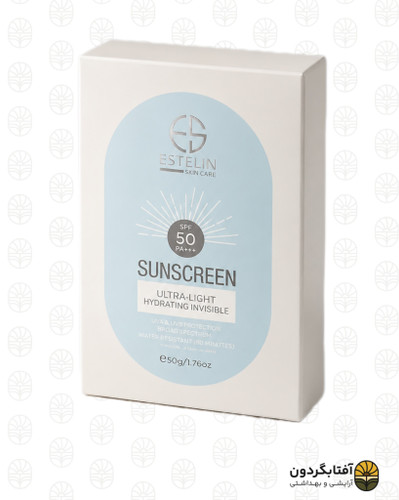 ضدآفتاب استلین SPF 50 مدل اولترا لایت نامرئی و آبرسان