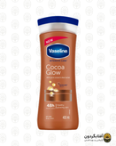 وازلین (Vaseline) - Intensive Care Cocoa Glow Body Lotion (Dry Skin)