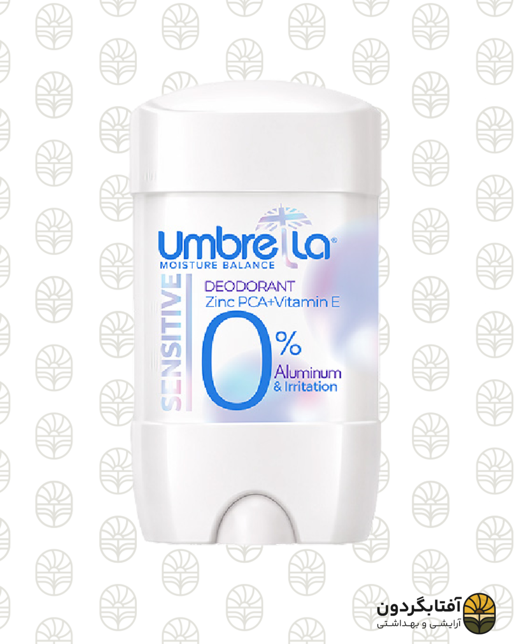 دئودورانت استیک آمبرلا مدل سنسیتیو (Umbrella Sensitive)