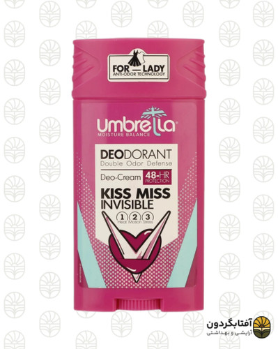 دئودورانت استیک زنانه آمبرلا مدل کیس میس (Umbrella Kiss Miss)