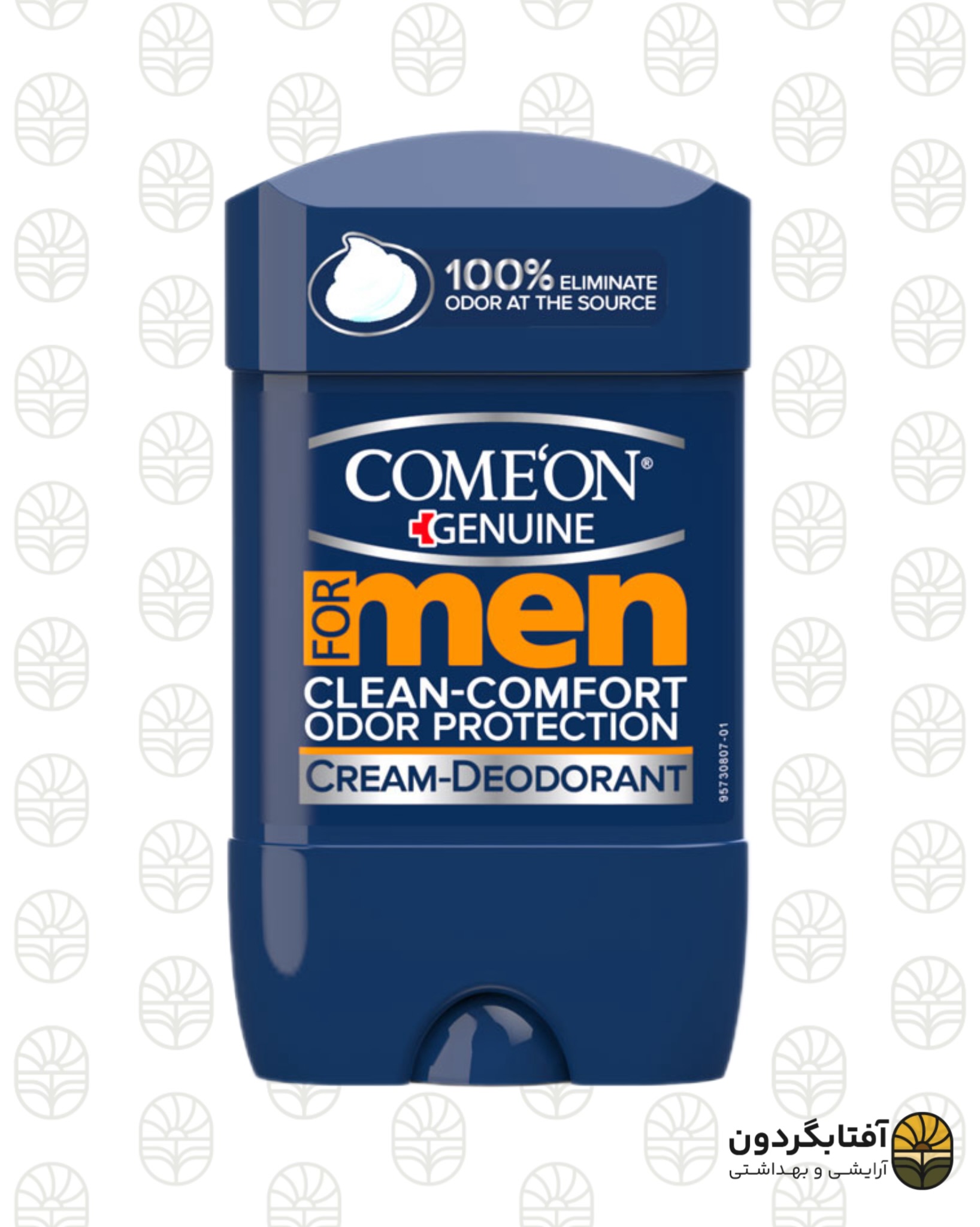 دئودورانت استیک مردانه کامان مدل کلین کامفورت (Come’on Clean Comfort)