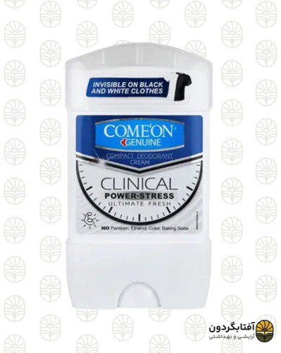 دئودورانت استیک مردانه کامان مدل کلینیکال پاور استرس (Come’on Clinical Power-Stress)