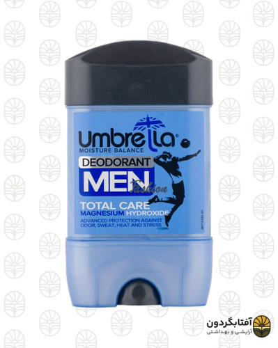 استیک دئودورانت مردانه آمبرلا مدل توتال کر (Umbrella Total Care Men)