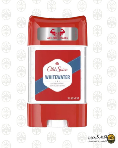 ژل ضد تعریق و دئودورانت مردانه اولد اسپایس مدل وایت واتر (Old Spice Whitewater)
