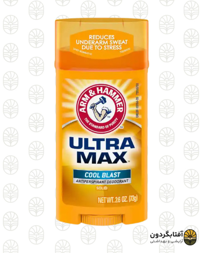 استیک ضد تعریق مردانه آرم اند همر مدل اولترا مکس کول بلاست (Arm & Hammer Ultra Max)