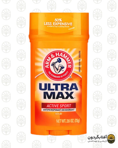 استیک ضد تعریق مردانه آرم اند همر مدل اولترا مکس اکتیو اسپرت (Arm & Hammer Active Sport)