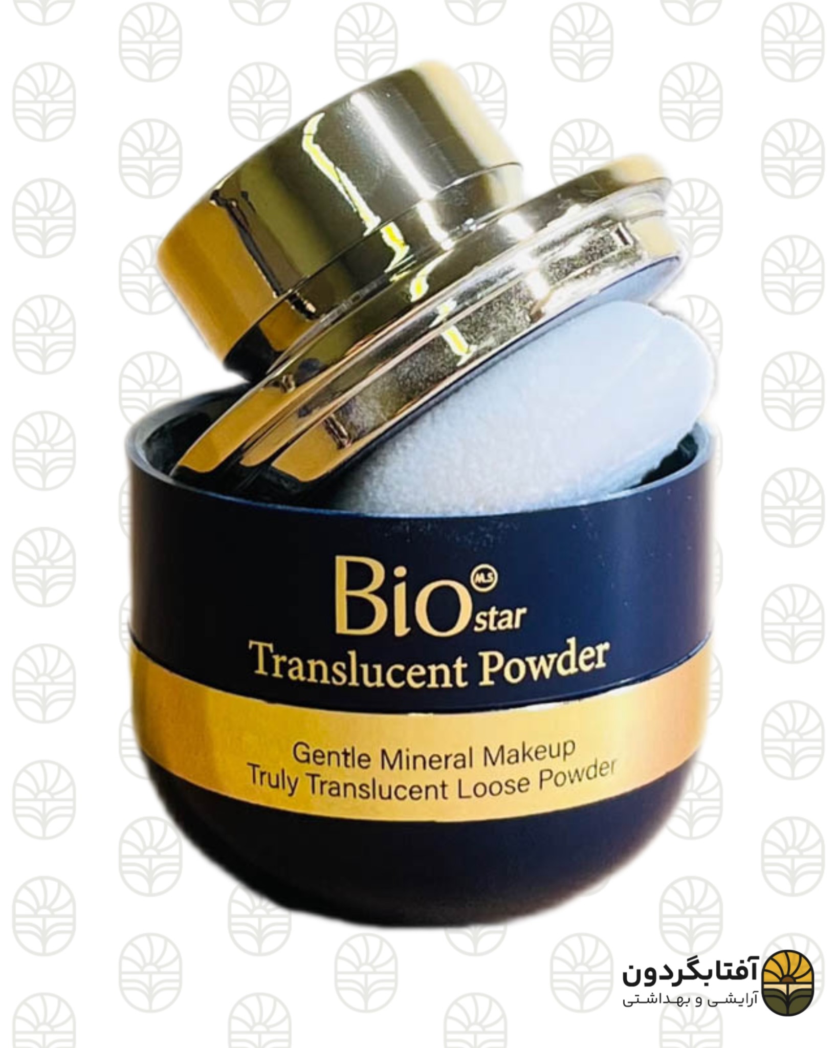 پودر فیکس (پودر بیک) بیواستار (Bio Star) - مدل Translucent Powder