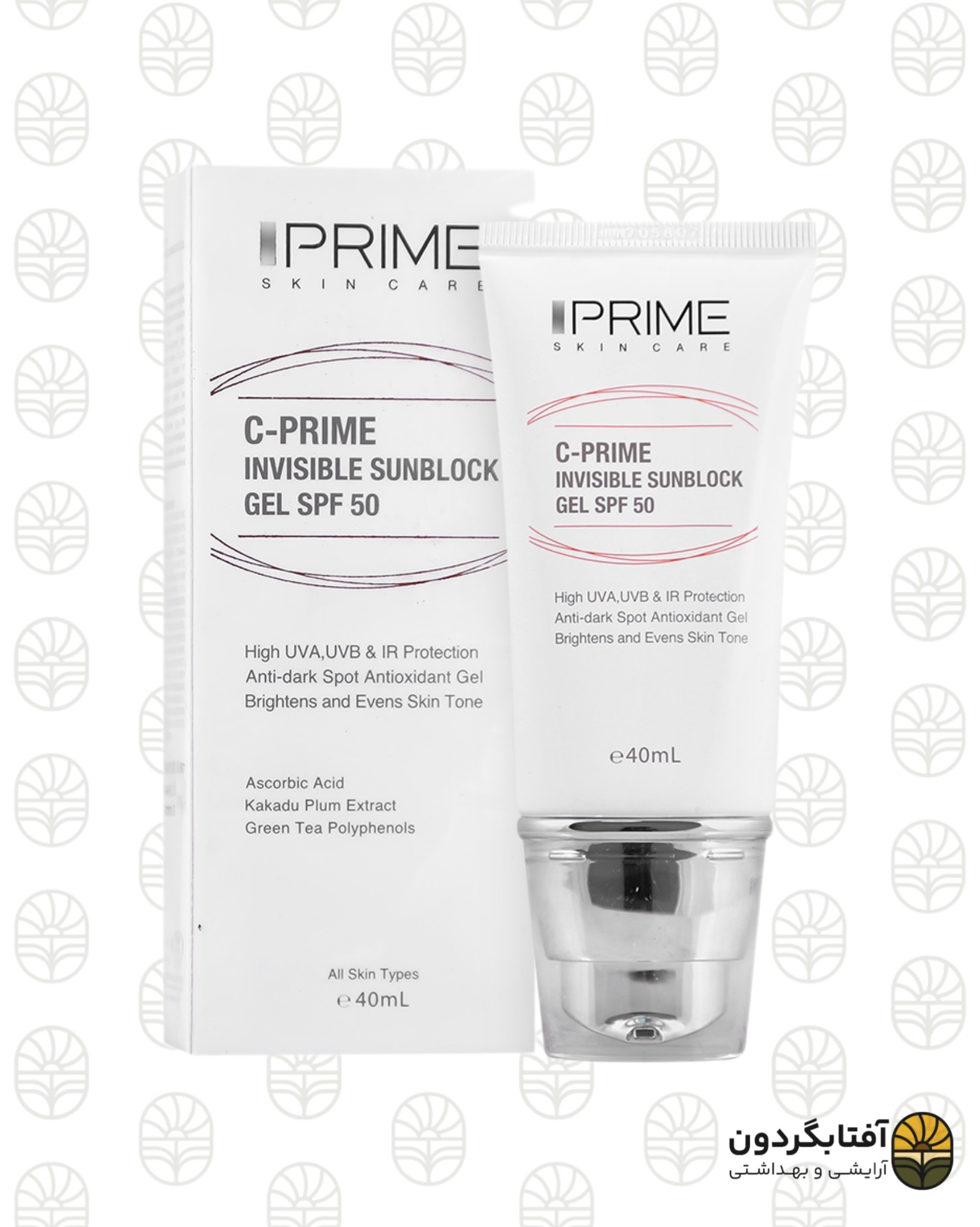 ژل ضد آفتاب روشن‌کننده پریم (C-Prime) - مدل Invisible با SPF 50