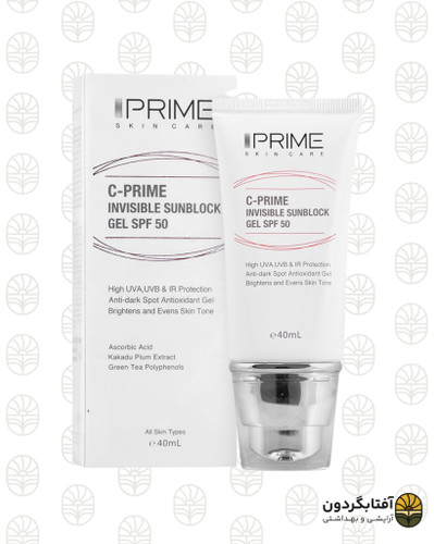 ژل ضد آفتاب روشنکننده پریم (C-Prime) - مدل Invisible با SPF 50