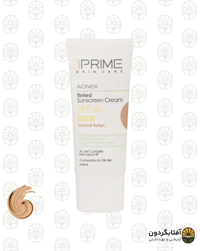 کرم ضد آفتاب رنگی پریم (Acnex) - مدل بژ طبیعی با SPF 60