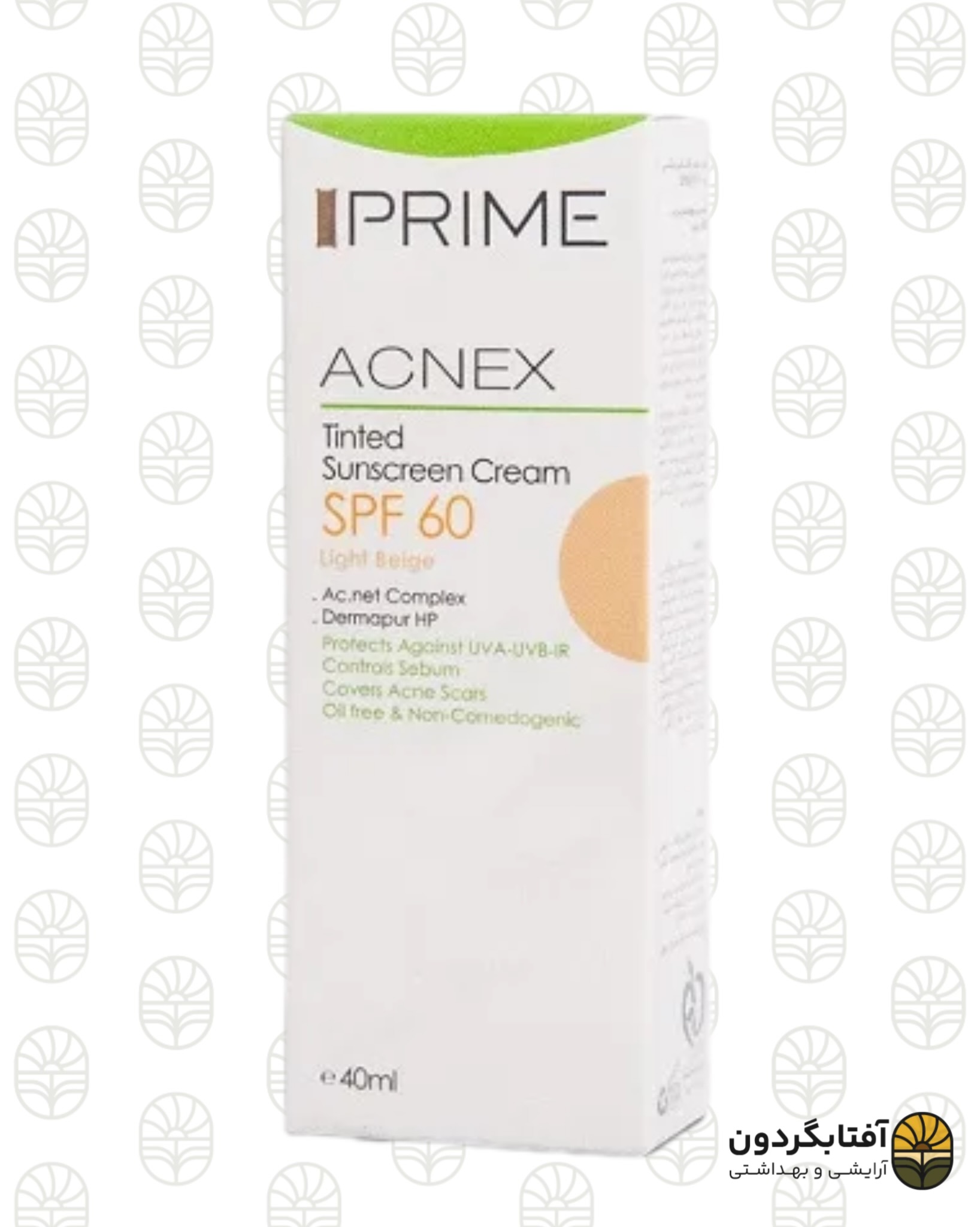کرم ضد آفتاب رنگی پریم (Acnex) - مدل بژ روشن با SPF 60
