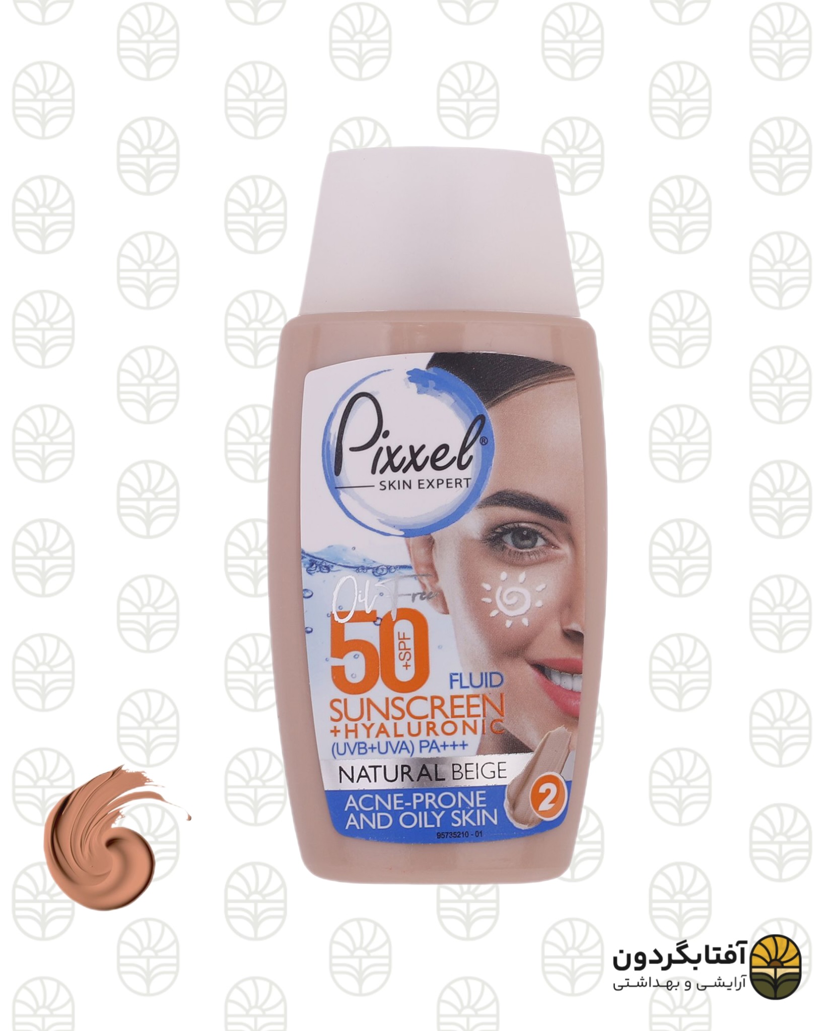 فلوئید ضد آفتاب رنگی پیکسل (Natural Beige) مناسب پوست چرب و آکنه دار