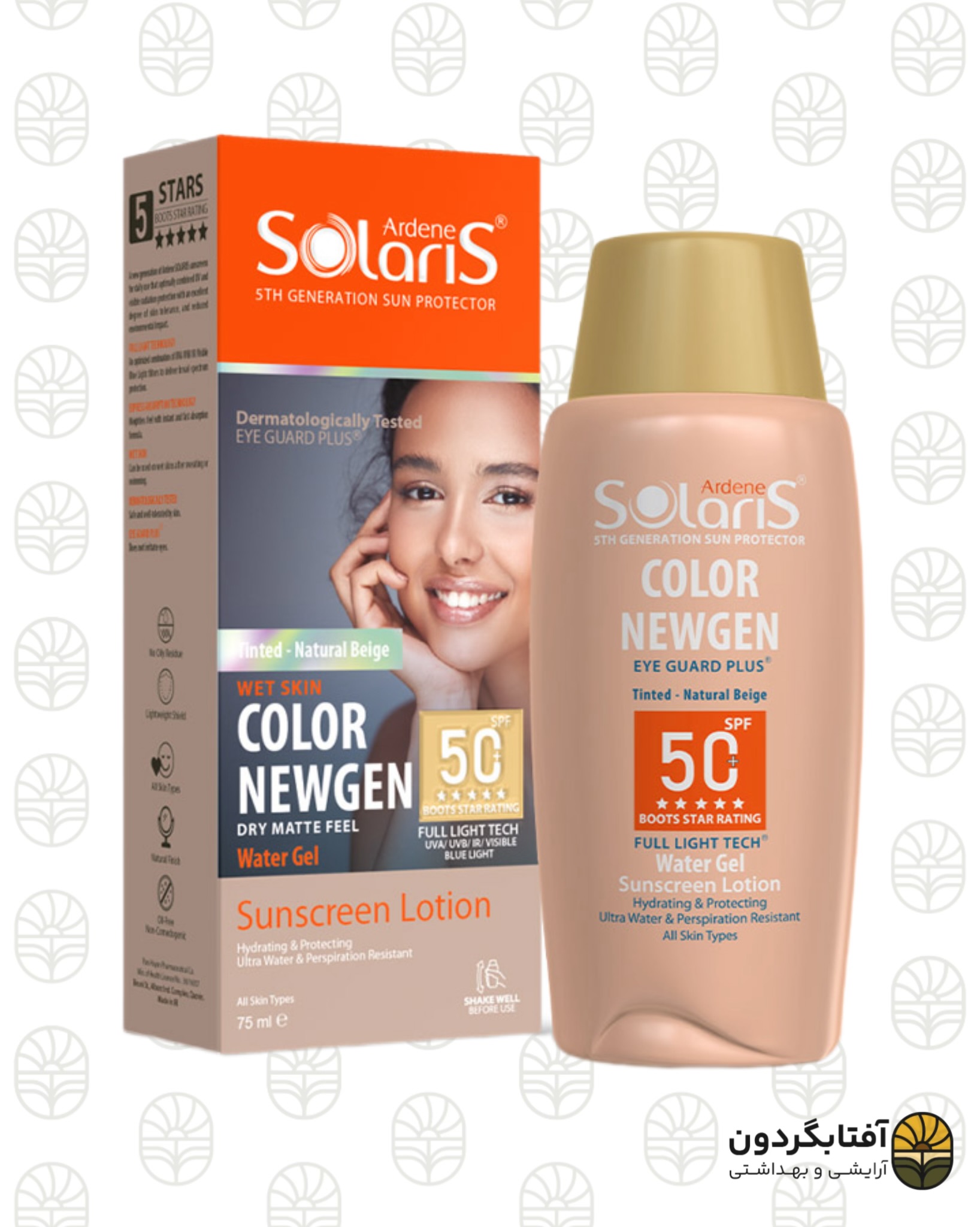 لوسیون ضد آفتاب آردن سولاریس (COLOR NEWGEN) - رنگ لایت بژ