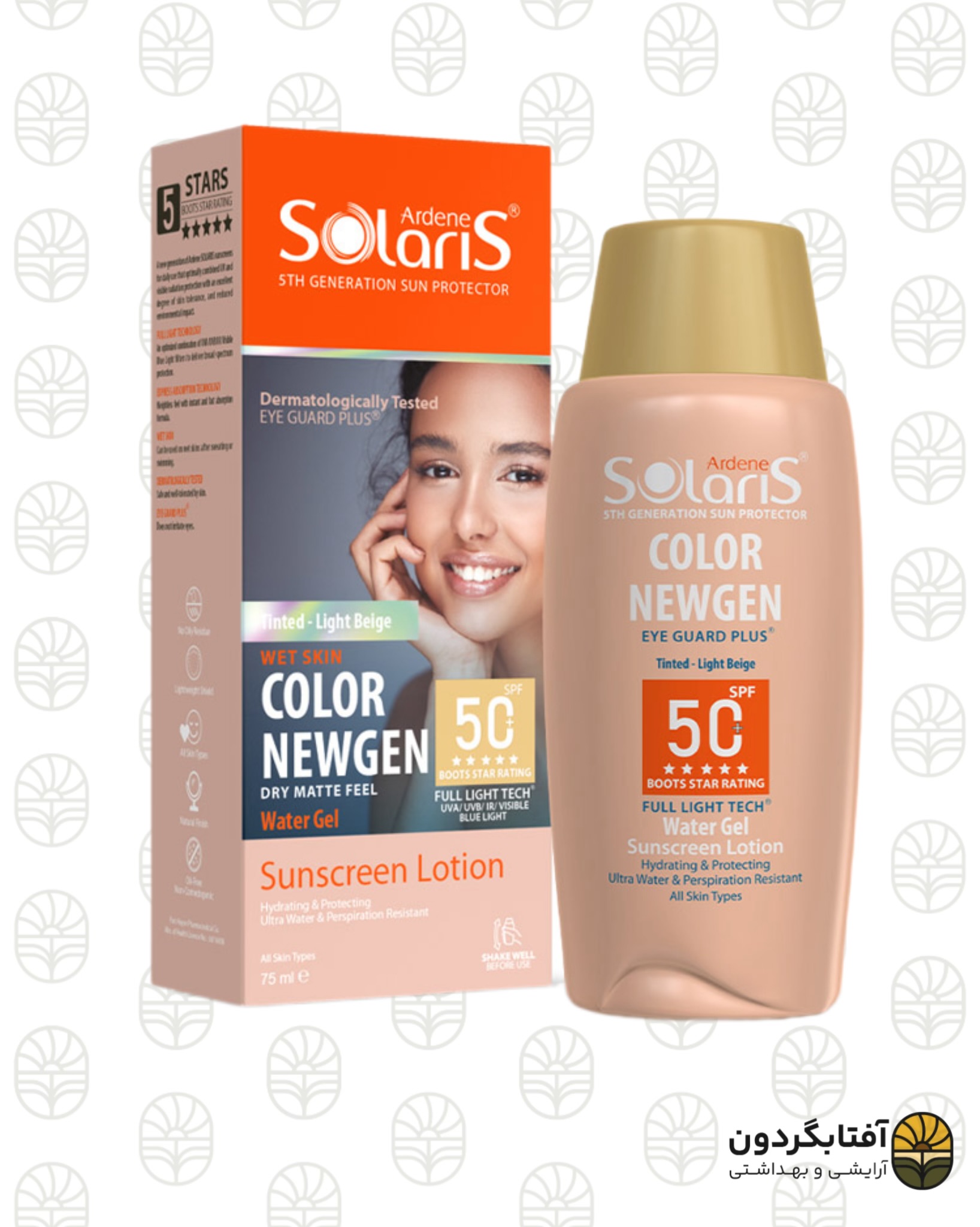 لوسیون ضد آفتاب آردن سولاریس (COLOR NEWGEN) - رنگ لایت بژ
