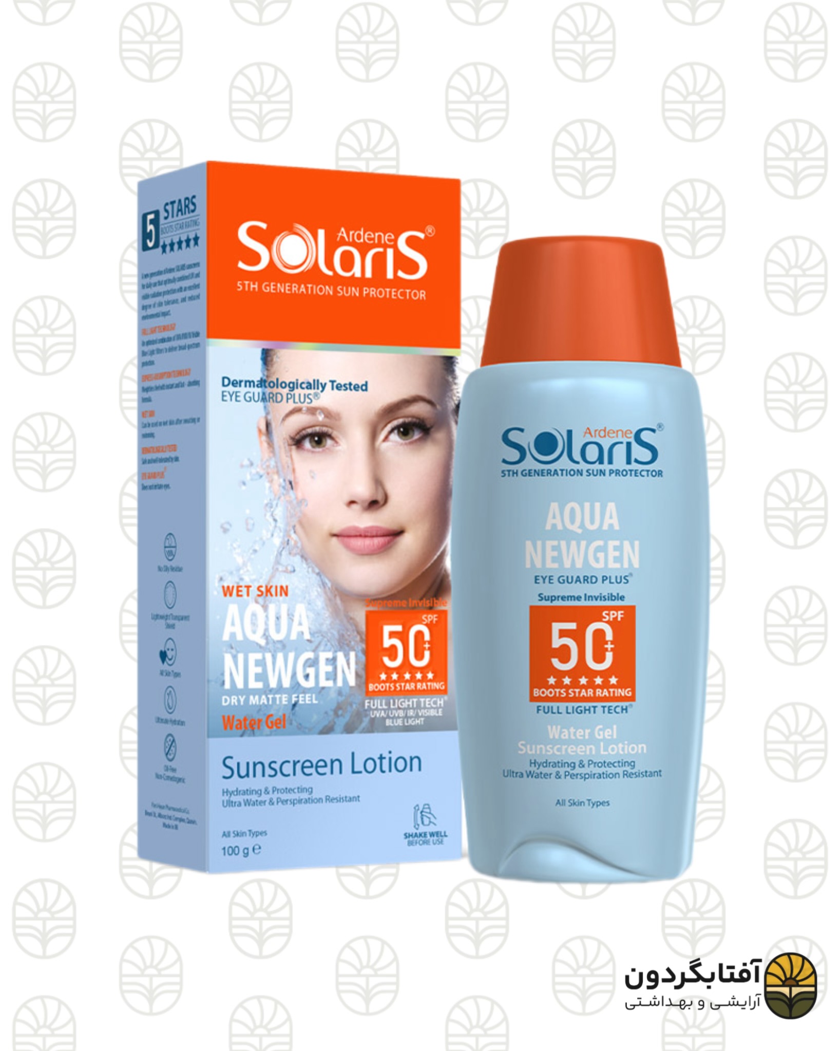 لوسیون ضد آفتاب بی‌رنگ آردن سولاریس (AQUA NEWGEN) - حجم ۱۰۰ میلی‌لیتر