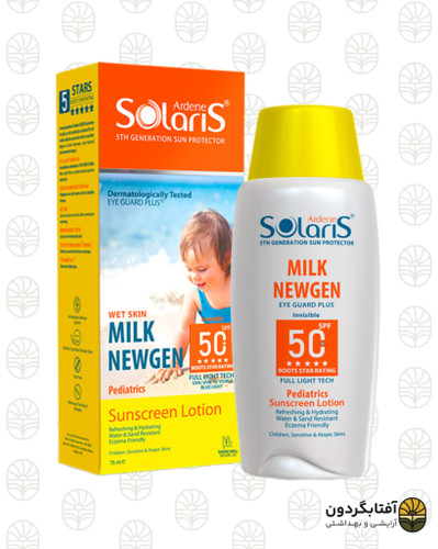 لوسیون ضد آفتاب کودکان آردن سولاریس (MILK NEWGEN PEDIATRICS) - بیرنگ