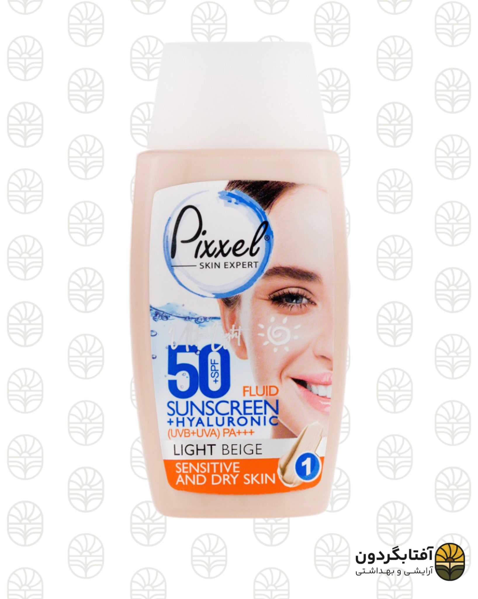 فلوئید ضد آفتاب رنگی پیکسل (Light Beige) مناسب پوست خشک و حساس