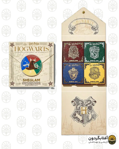 پالت سایه شیگلم مدل Hogwarts Houses Palette Set | ست ۴ رنگ هاگوارتز هری پاتر