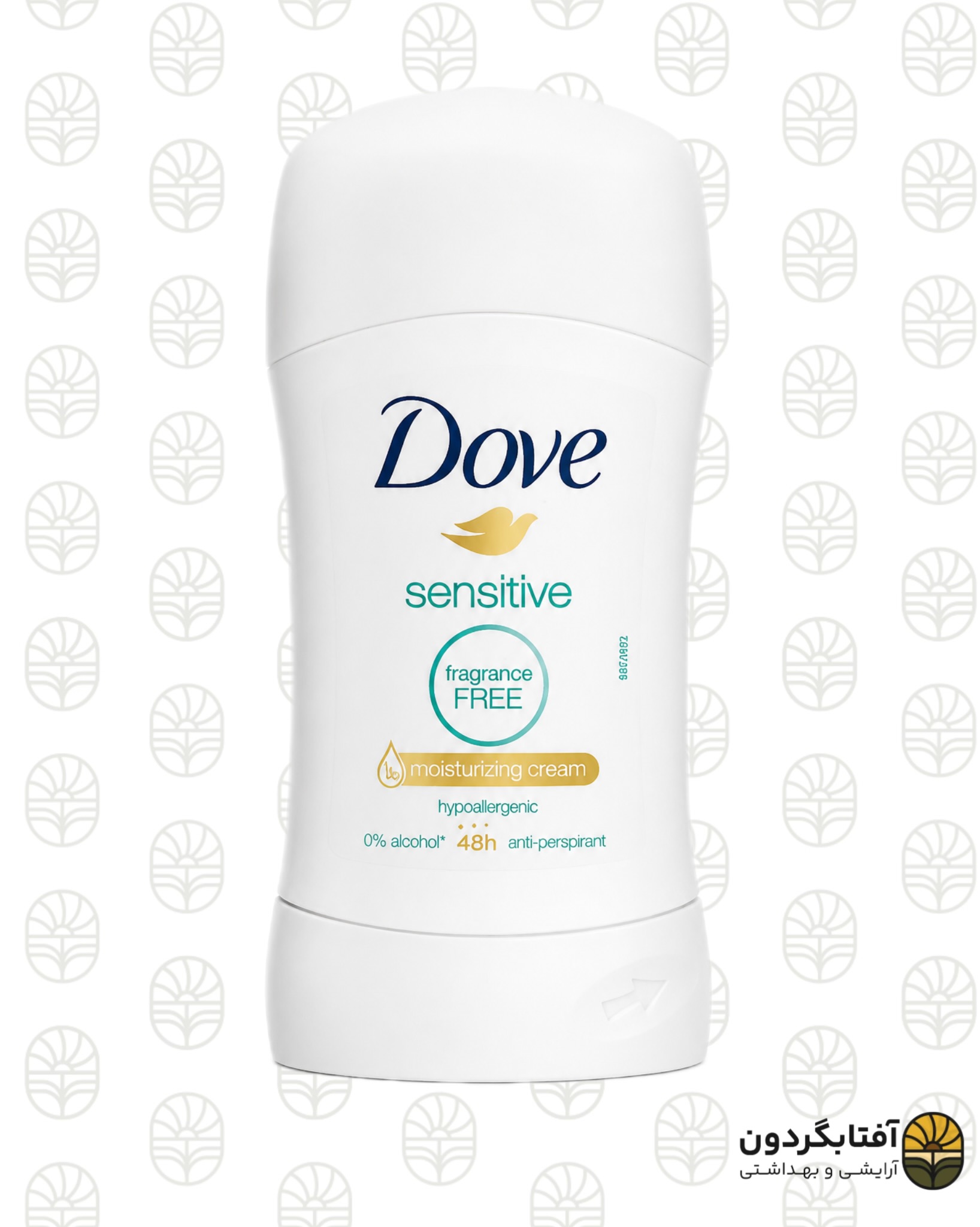 استیک ضد تعریق داو مدل Sensitive (بدون رایحه)