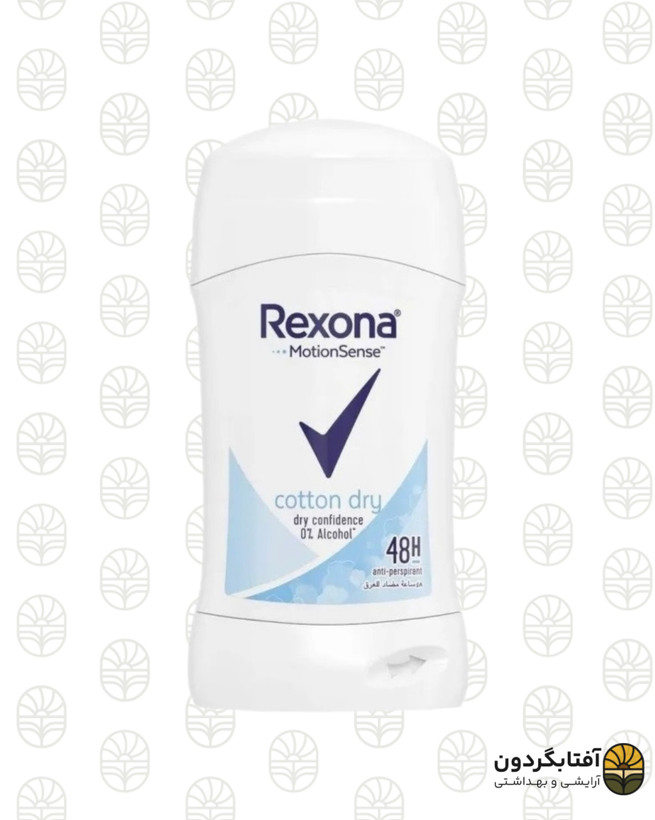استیک ضد تعریق زنانه رکسونا مدل Cotton Dry (با تکنولوژی MotionSense)