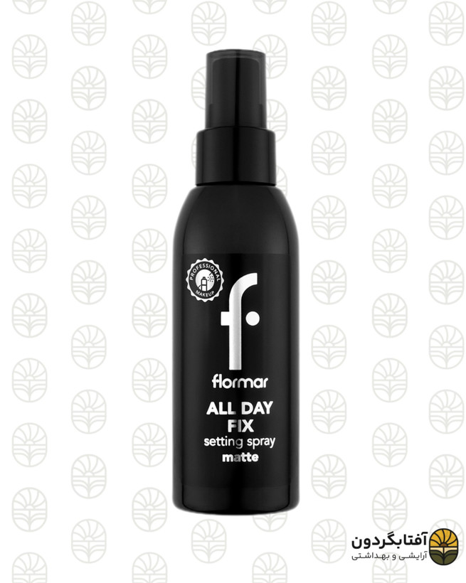 اسپری فیکس مات فلورمار مدل All Day Fix
