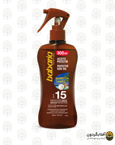 روغن برنزهکننده باباریا سولار SPF 2 حجم ۳۰۰ میلیلیتر