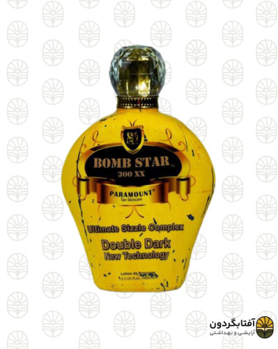 لوسیون برنزهکننده پارامونت مدل BOMB STAR 300 XX با واریانت Double Dark حجم ۴۰۰ میلیلیتر