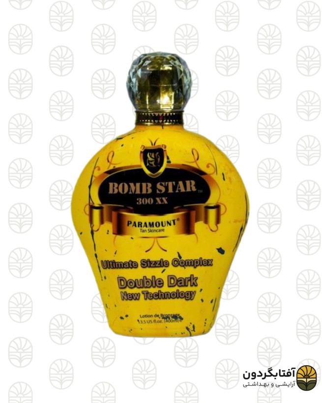 لوسیون برنزهکننده پارامونت مدل BOMB STAR 300 XX با واریانت Double Dark حجم ۴۰۰ میلیلیتر