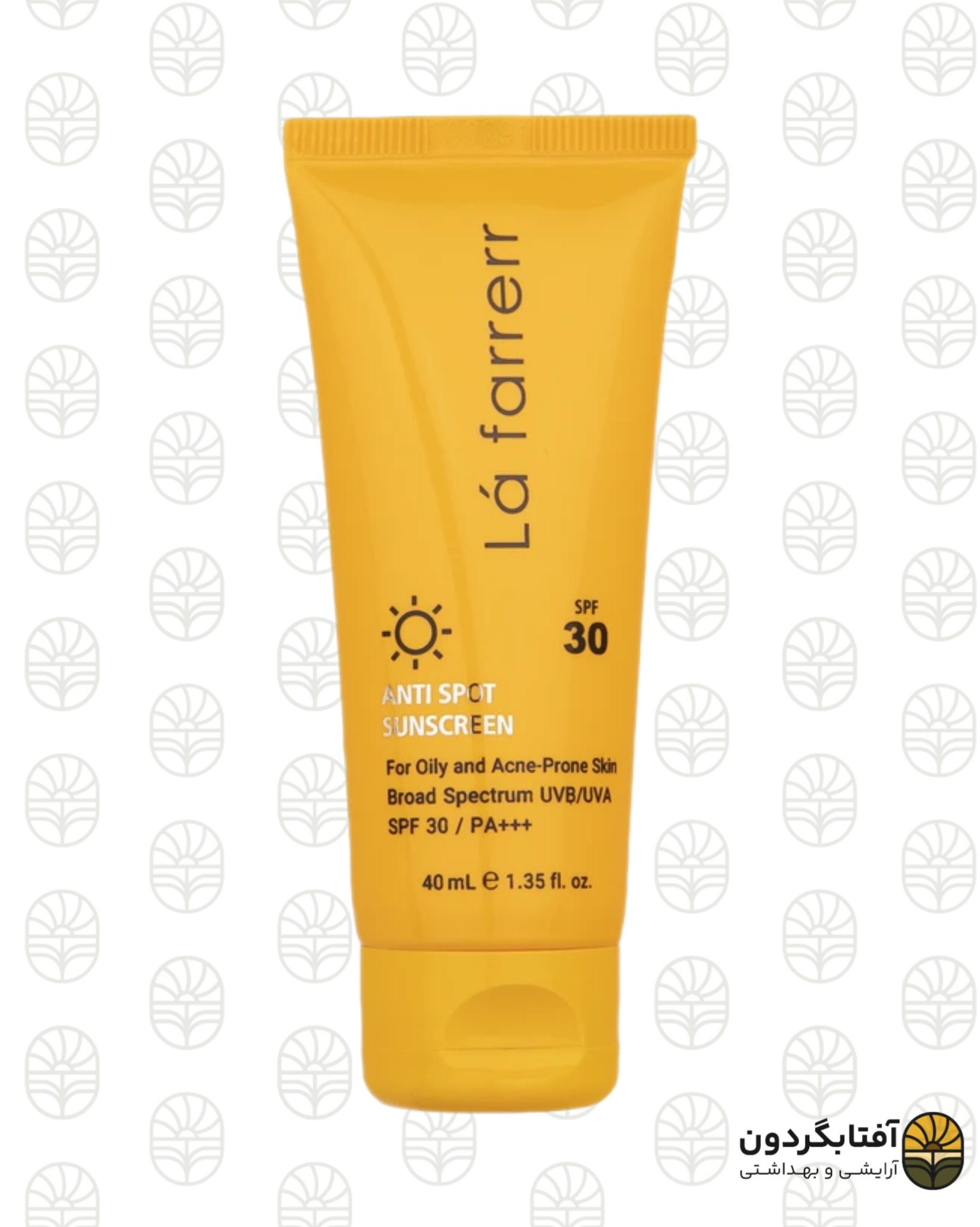 کرم ضد آفتاب لافارر مدل Anti Spot spf30+ | مناسب پوست چرب بی رنگ و مستعد آکنه