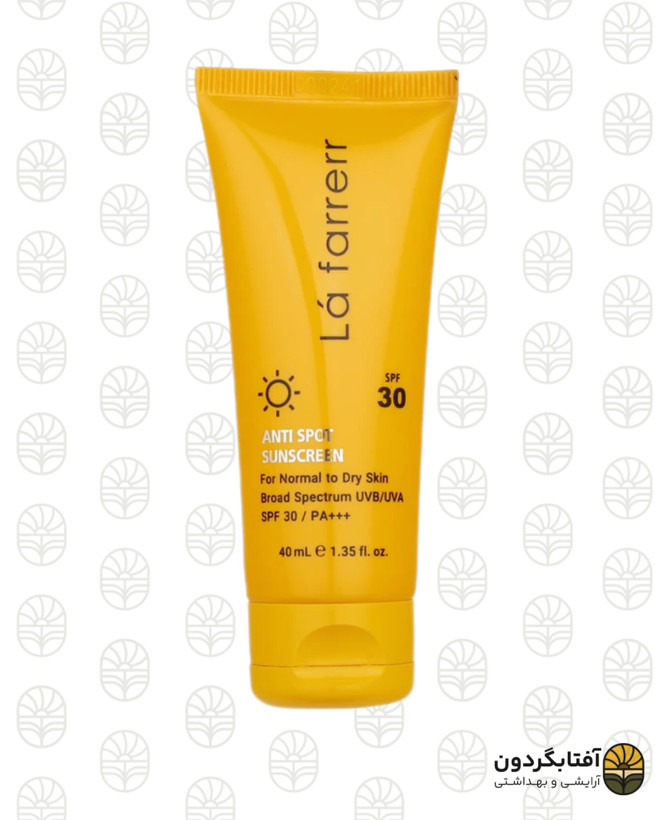 کرم ضد آفتاب ضد لک لافارر SPF 30 | مناسب پوست نرمال تا خشک