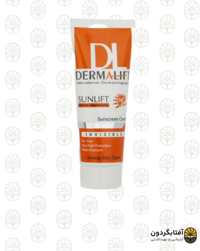 کرم ضد آفتاب غیر رنگی درمالیفت SPF 50+ | فاقد چربی (مخصوص پوست چرب)