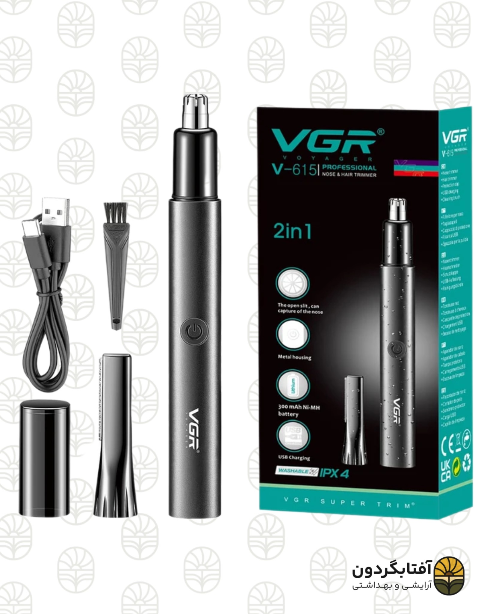 موزن بینی و گوش وی جی آر مدل V-615 دو کاره