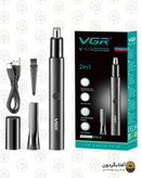 موزن بینی و گوش وی جی آر مدل V-615 دو کاره