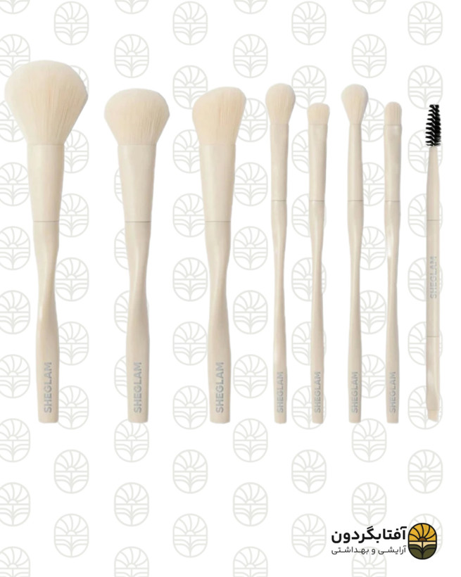 ست براش آرایشی شیگلم8تکه