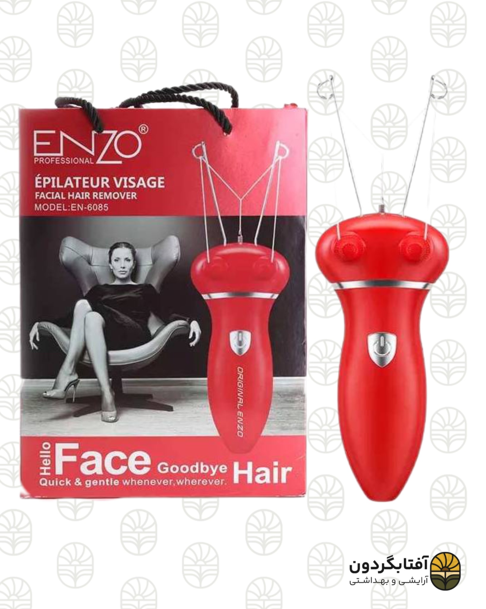 بندانداز برقی شارژی انزو مدل EN-6085