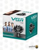 دیفیوزر سشوار ویجیآر مدل V-444D