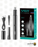 موزن بینی و گوش وی جی آر مدل V-615 دو کاره