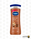 وازلین (Vaseline) - Intensive Care Cocoa Glow Body Lotion (Dry Skin)